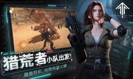 灵笼火种最新爆料,揭秘神秘火种背后的惊天秘密与未来命运