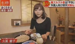 娱乐吃瓜酱老外是谁啊,他是谁？在娱乐圈有何影响力？